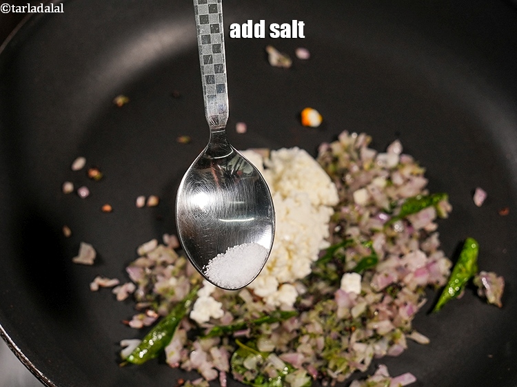 Step 12 – Add salt to taste.