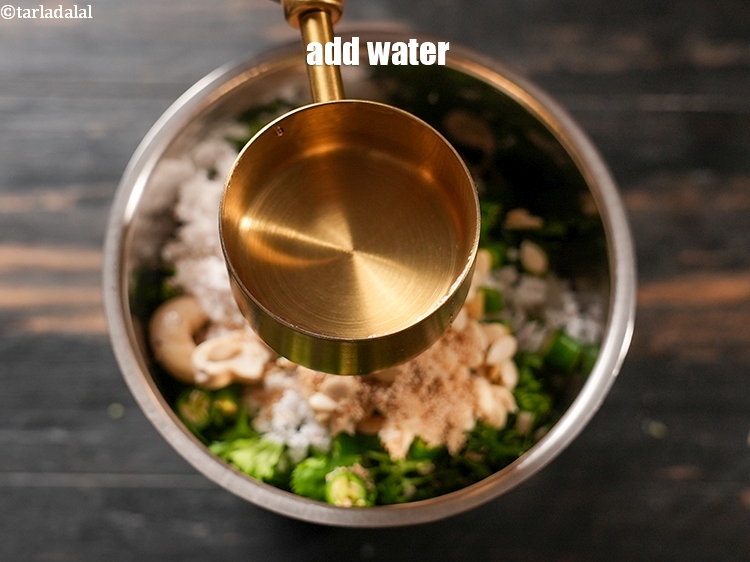 Step 13 – Add &frac14; cup water.
