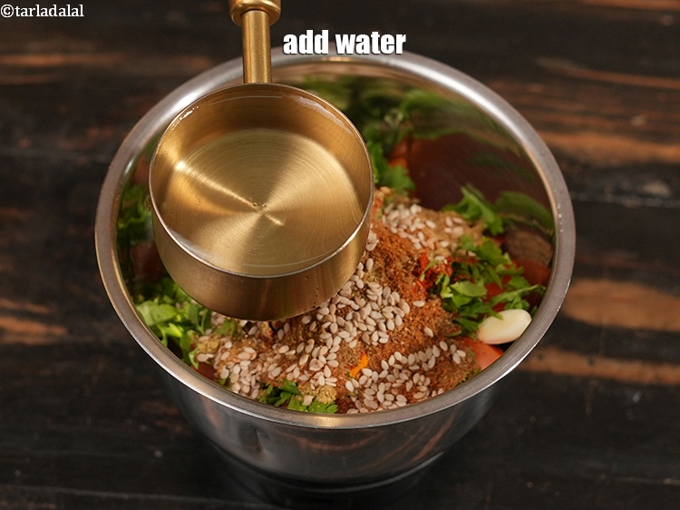 स्टेप 12 – &frac14; कप पानी डालें।