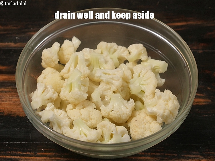 स्टेप 11 – अच्छी तरह से छान लें और अलग रख दें।