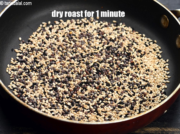 Step 13 – Dry roast on a medium flame for 1 minute.&nbsp;
