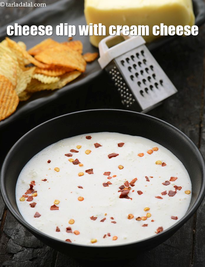 Step 12 – Serve <strong>quick cheese dip recipe | cheese dipping sauce | cheese dip with cream cheese</strong> …