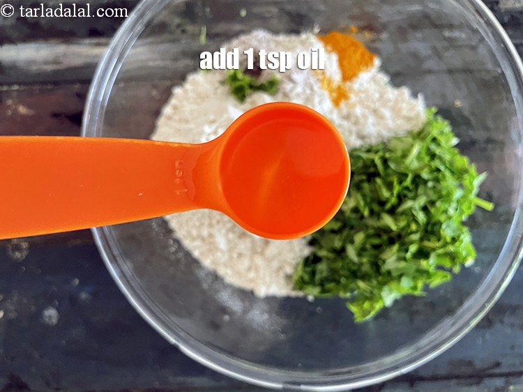 Step 14 – Add 1 tsp oil.