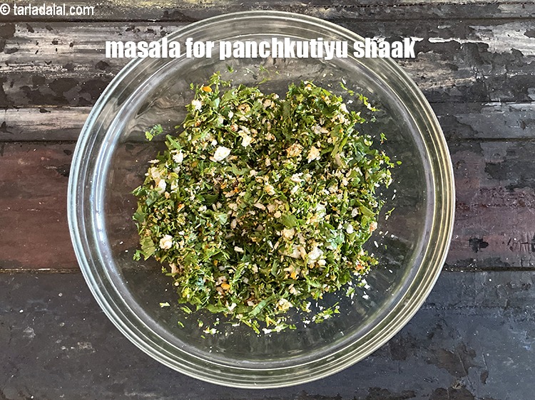 Step 13 – Keep aside.&nbsp;masala for panchkutiyu shaak.