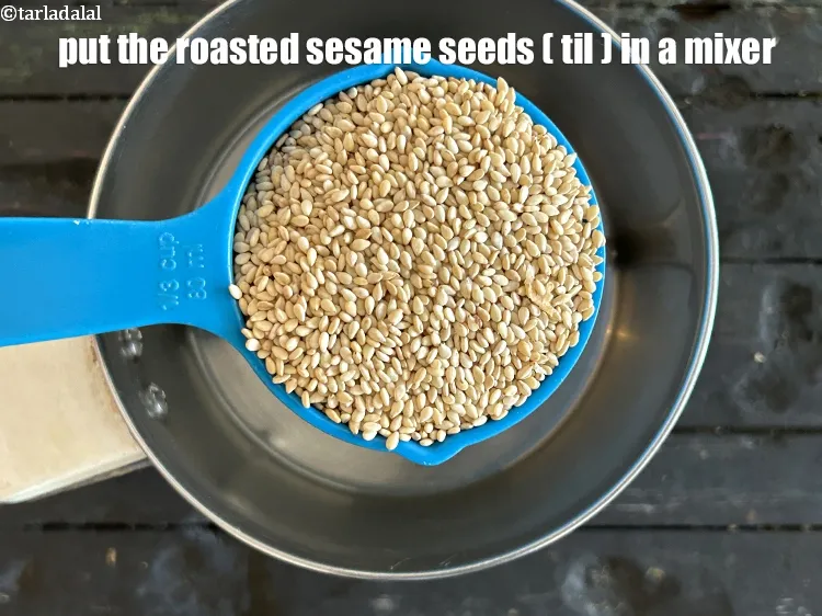 Step 12 – To make <strong>til chutney recipe | tilachi&nbsp;chutney | sesame seeds chutney powder | Maharashtrian til …