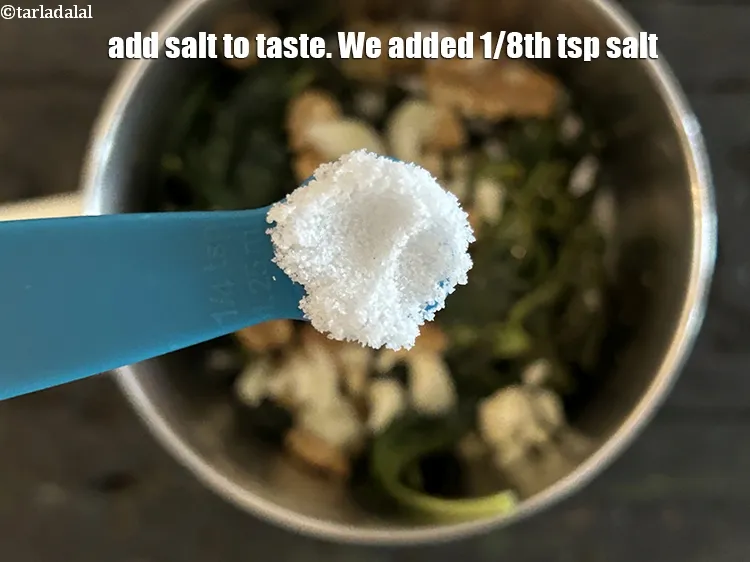 Step 14 – Add salt to taste. We added 1/8th tsp salt.