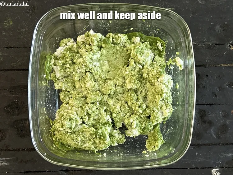 Step 19 – Mix well and keep aside.