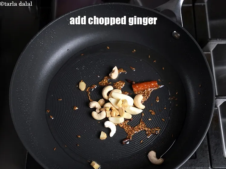 Step 13 – Add 1 tsp roughly chopped ginger.