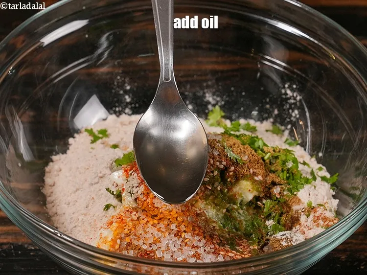 Step 13 – Add 1 tbsp oil.
