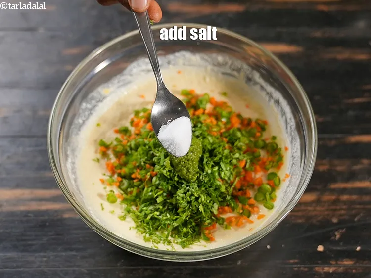 Step 13 – Add salt to taste.