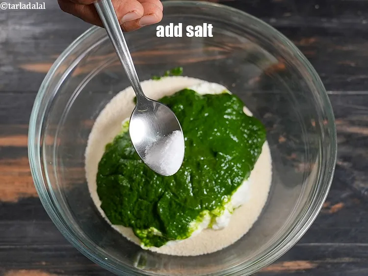 Step 13 – Add salt to taste.