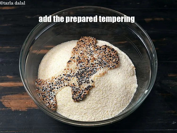 स्टेप 13 – तैयार तड़का डालें।