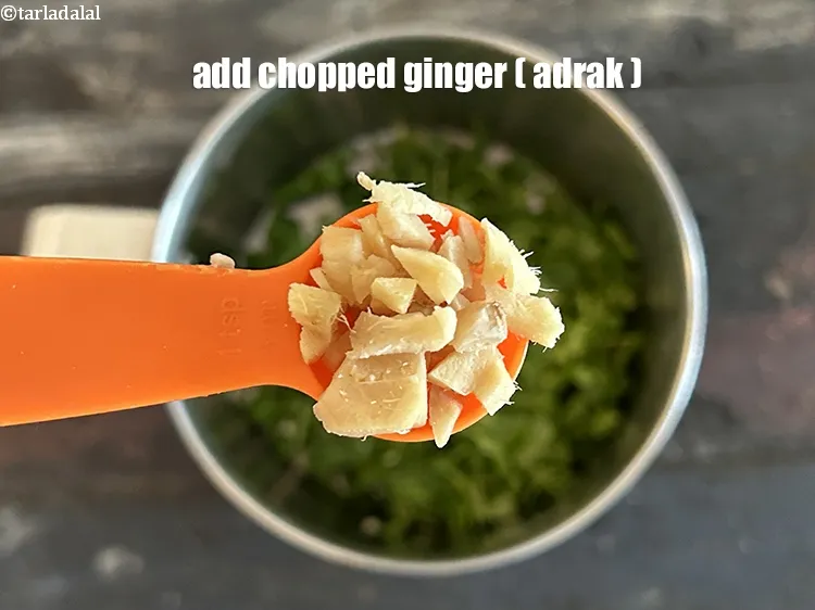Step 13 – Add chopped <meta charset="UTF-8" />1 tsp&nbsp;<a href="glossary-chopped-ginger-786i">chopped ginger (adrak)</a>.