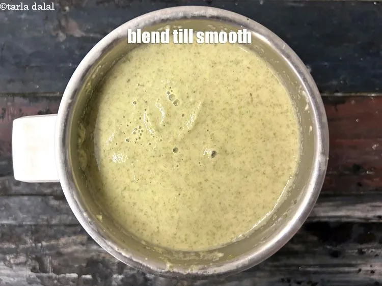 स्टेप 13 – चिकना होने तक पीस लें।