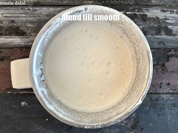 स्टेप 14 – चिकना होने तक ब्लेंड करें।
