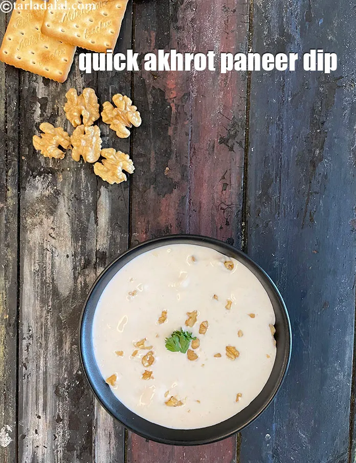 Step 13 – Serve <strong>walnut dip | quick akhrot paneer dip | healthy Indian walnut cottage cheese curd …