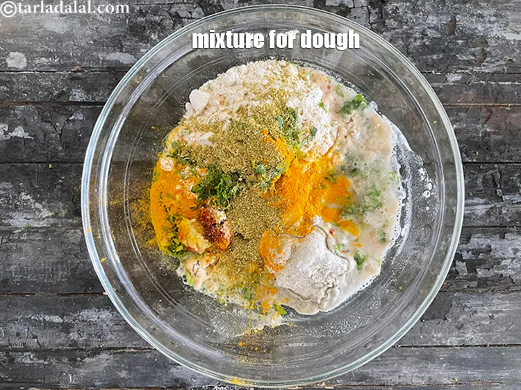 स्टेप 17 – आटे का मिश्रण कुछ इस तरह दिखता है।