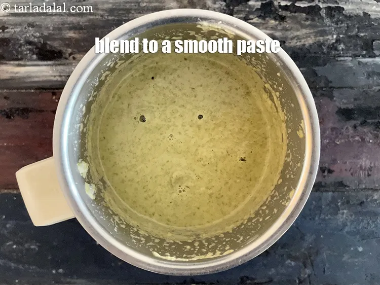 Step 15 – Blend to a smooth mixture.