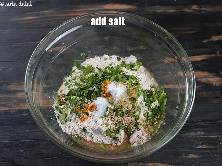 स्टेप 18 – स्वादानुसार नमक डालें।