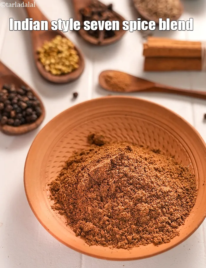 Step 14 – Store the <strong>lebanese 7 spice powder recipe | Indian style seven spice blend | baharat …