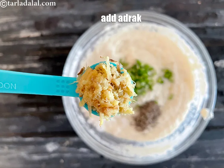 Step 15 – Add 1/2 tsp adrak.