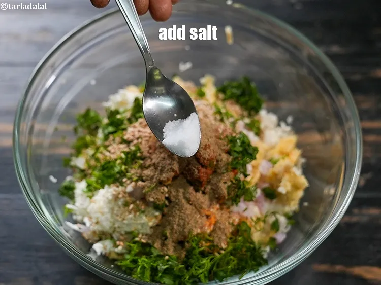 Step 15 – Add salt to taste.