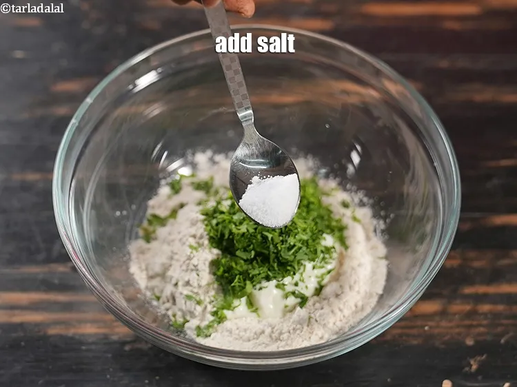 Step 14 – Add salt to taste.