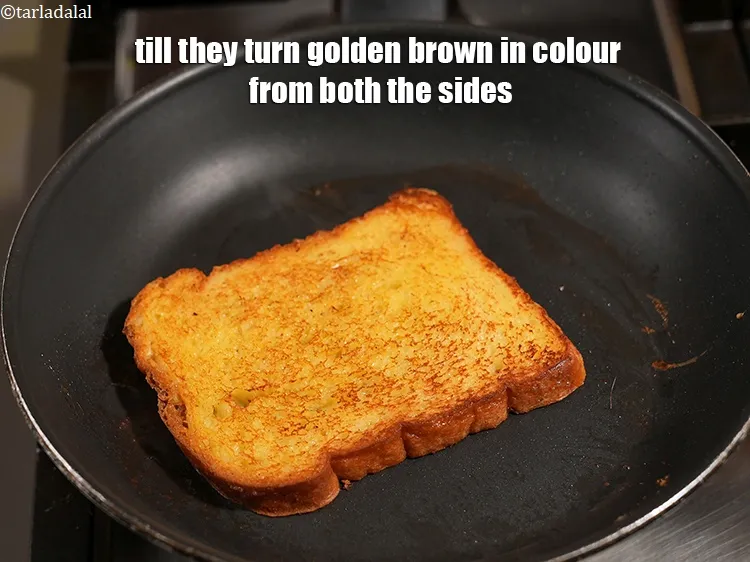 Step 15 – Till they turn golden brown in colour from both the sides.
