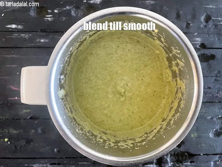 Step 15 – <meta charset="UTF-8" />Blend till smooth.&nbsp;