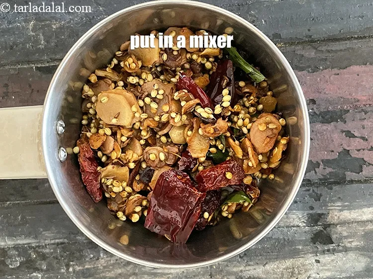 Step 15 – Put in a mixer.