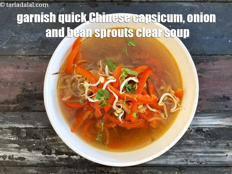 स्टेप 18 – <strong>बीन स्प्राउट्स सूप रेसिपी&nbsp;|&nbsp;हेल्दी इंडियन स्टाइल बीन स्प्राउट्स सूप&nbsp;|&nbsp;चाइनीज शिमला …