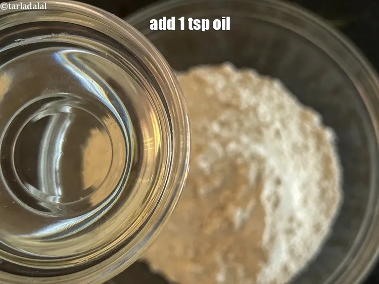 Step 16 – Add 1 tsp oil.