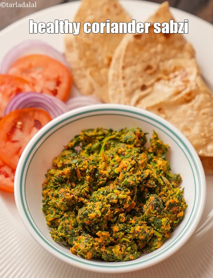 Step 17 – Serve <meta charset="UTF-8" /><strong>Dhaniya ki Sabji | healthy coriander sabzi | hare dhaniye&nbsp;ki sabzi |</strong>&nbsp; …