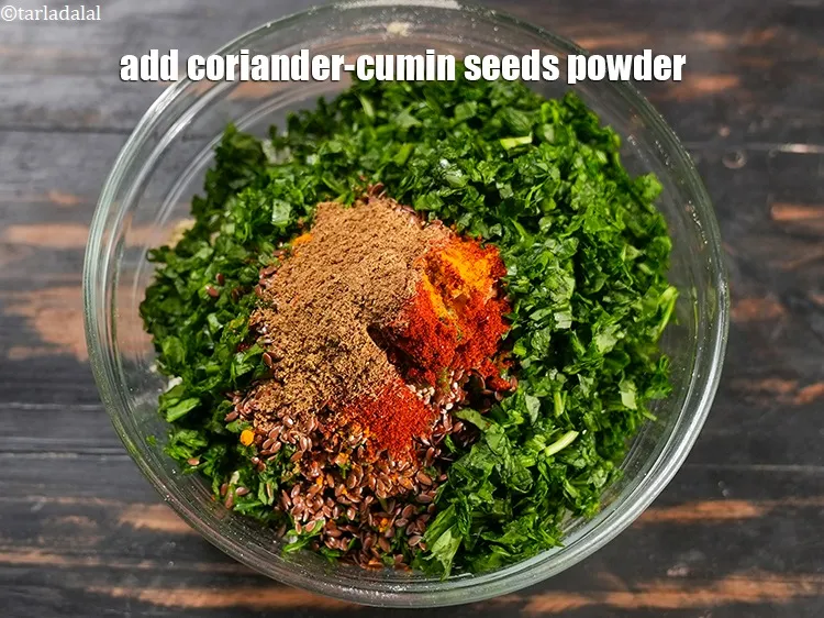 Step 16 – Add 1 tsp <a href="https://www.tarladalal.com/glossary-coriander-cumin-seeds-powder-dhania-jeera-powder-375i">coriander-cumin seeds (dhania-jeera) powder</a>.