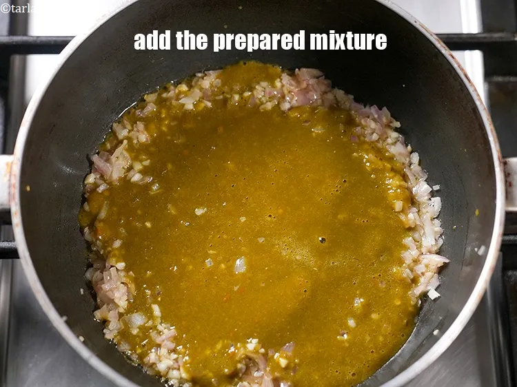 स्टेप 16 – तैयार मिश्रण डालें।