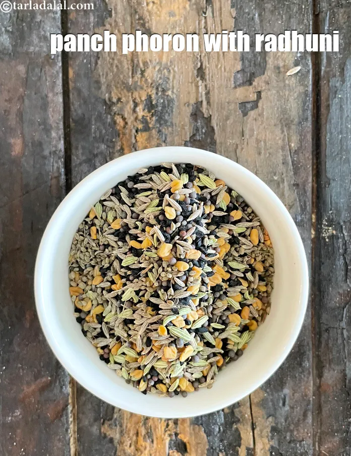 Step 27 – Use <strong>panch phoron with radhuni&nbsp;</strong>| <strong>Bengali</strong> <strong>panch phoron with radhuni |&nbsp;</strong>as required.