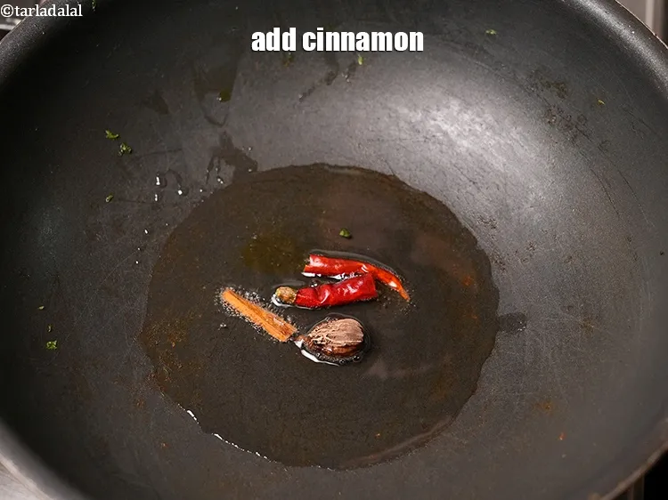 Step 17 – Add 1 inch cinnamon.