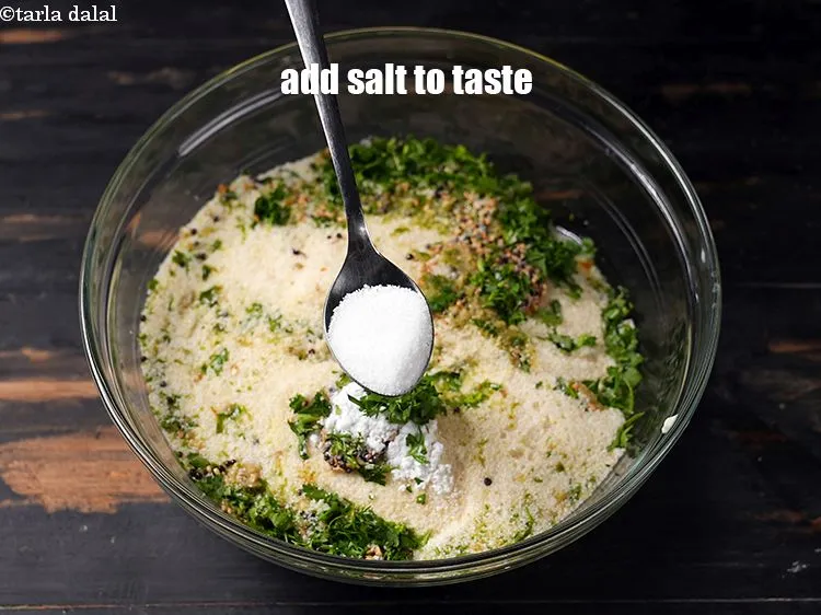 स्टेप 17 – स्वादानुसार नमक डालें।