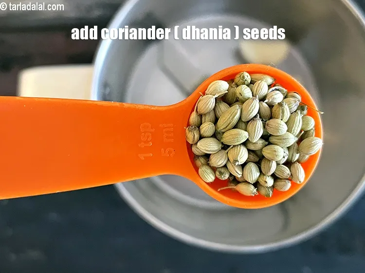 Step 17 – Add&nbsp;<meta charset="UTF-8" />1 tsp&nbsp;<a href="glossary-coriander-seeds-dhania-ke-beej-dhania-seeds-akha-dhania-371i">coriander (dhania) seeds</a>.