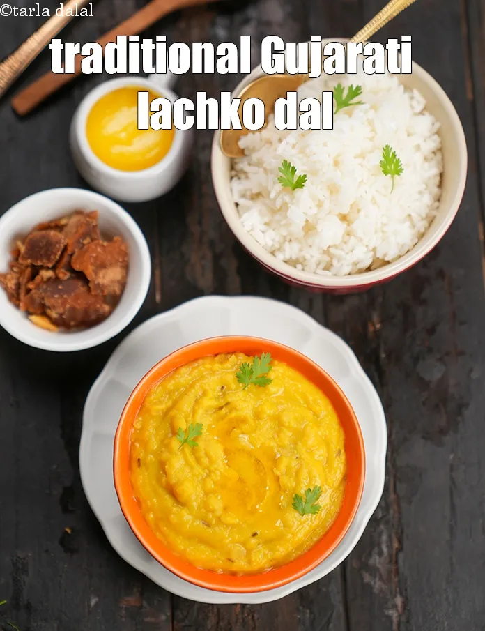स्टेप 21 – <strong>लचको दाल &nbsp;| पारंपरिक गुजराती लछको दाल | तुवर दाल …