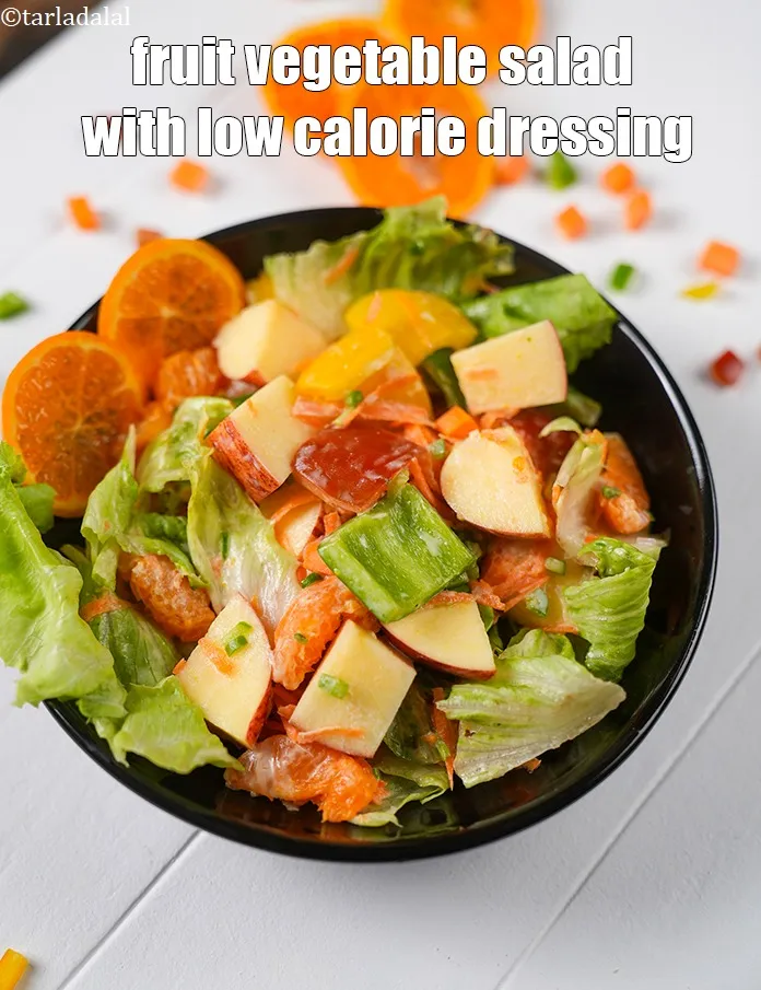 स्टेप 18 – <strong>वेजिटेबल एण्ड फ्रूट सलाद रेसिपी&nbsp;|&nbsp;फ्रूट एण्ड वेजिटेबल सलाद विद लो …