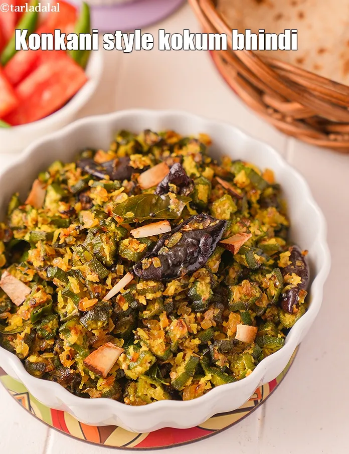 Step 18 – Serve <strong>pyazwali bhindi recipe | Konkani style kokum bhindi | pyaaz wali sukhi bhindi sabzi …