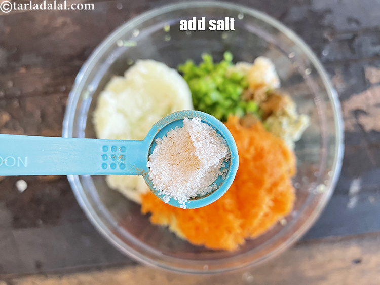 स्टेप 20 – स्वादानुसार नमक डालें।