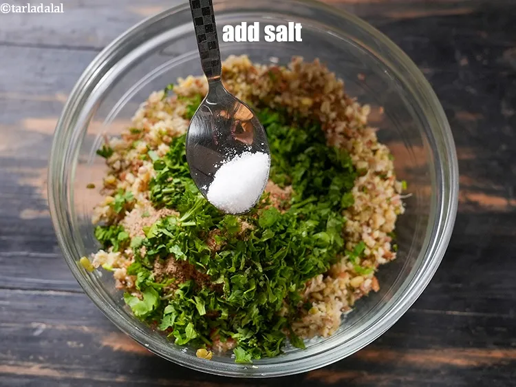 स्टेप 19 – स्वादानुसार नमक डालें।