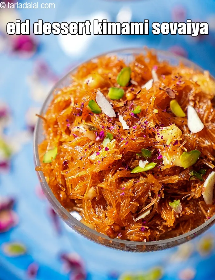 Step 19 – Serve <strong>sukhi sevaiyan</strong> hot.<br /> &nbsp;