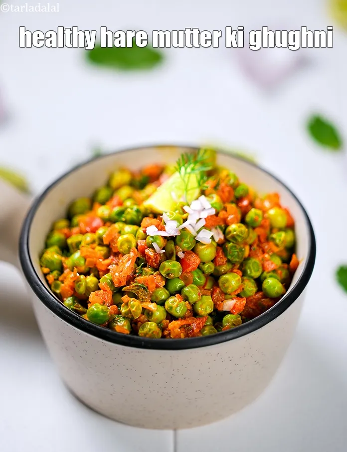 Step 19 – Serve <strong>matar ghughni</strong> hot.