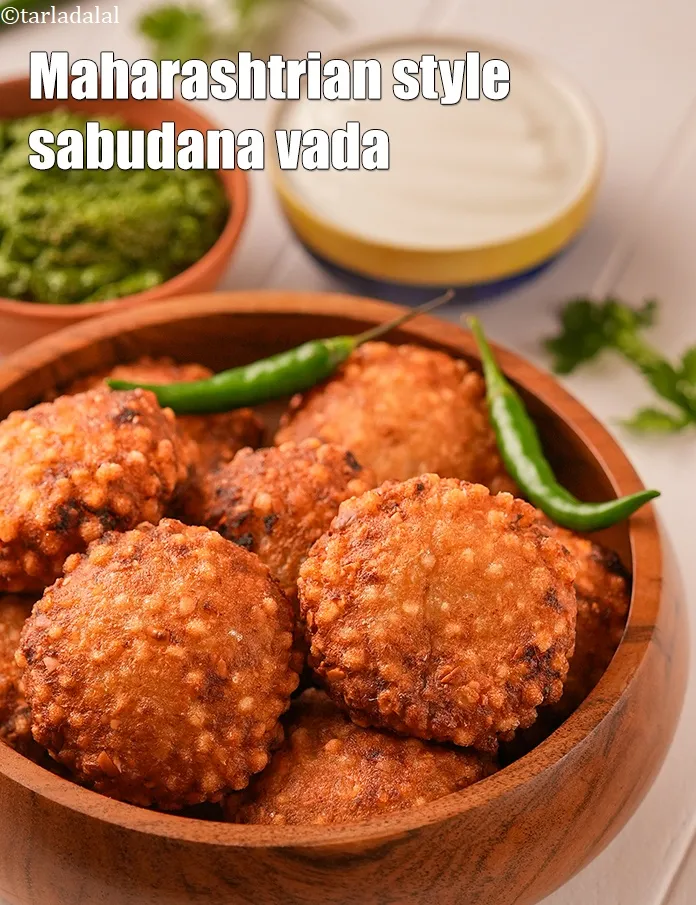 स्टेप 41 – <strong>उपवास साबूदाना वड़ा रेसिपी</strong> को | <strong>महाराष्ट्रीयन स्टाइल साबूदाना वड़ा …