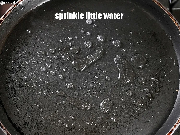 Step 20 – Sprinkle little water.