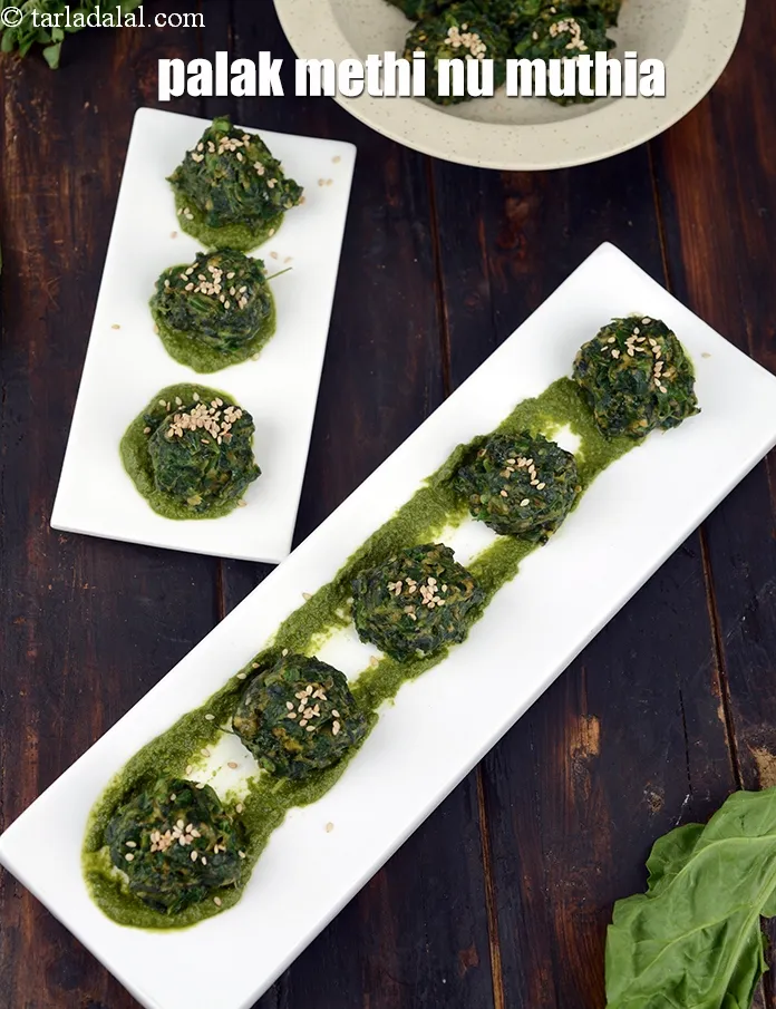 Step 19 – Serve<strong> palak methi dumplings recipe | palak methi nu muthia | steamed palak methi dumplings …