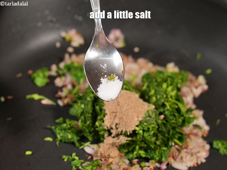 Step 21 – Add a little salt.